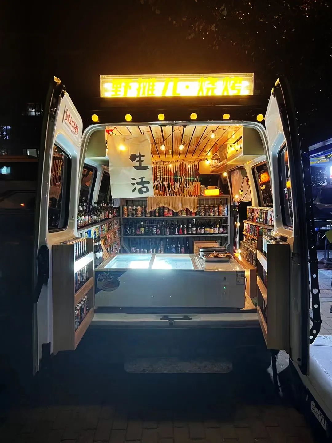 边玩边可以赚钱的生意,边玩边摆摊赚钱