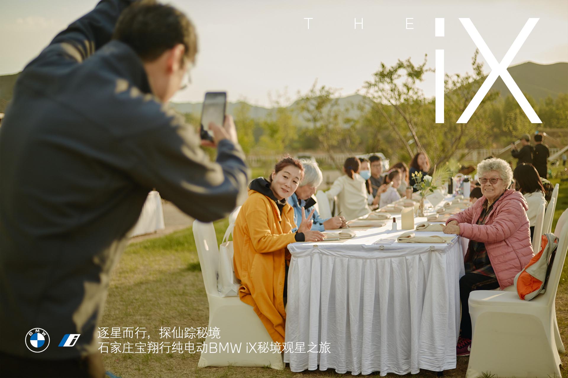 石家庄宝翔行汽车,宝翔行石家庄电话