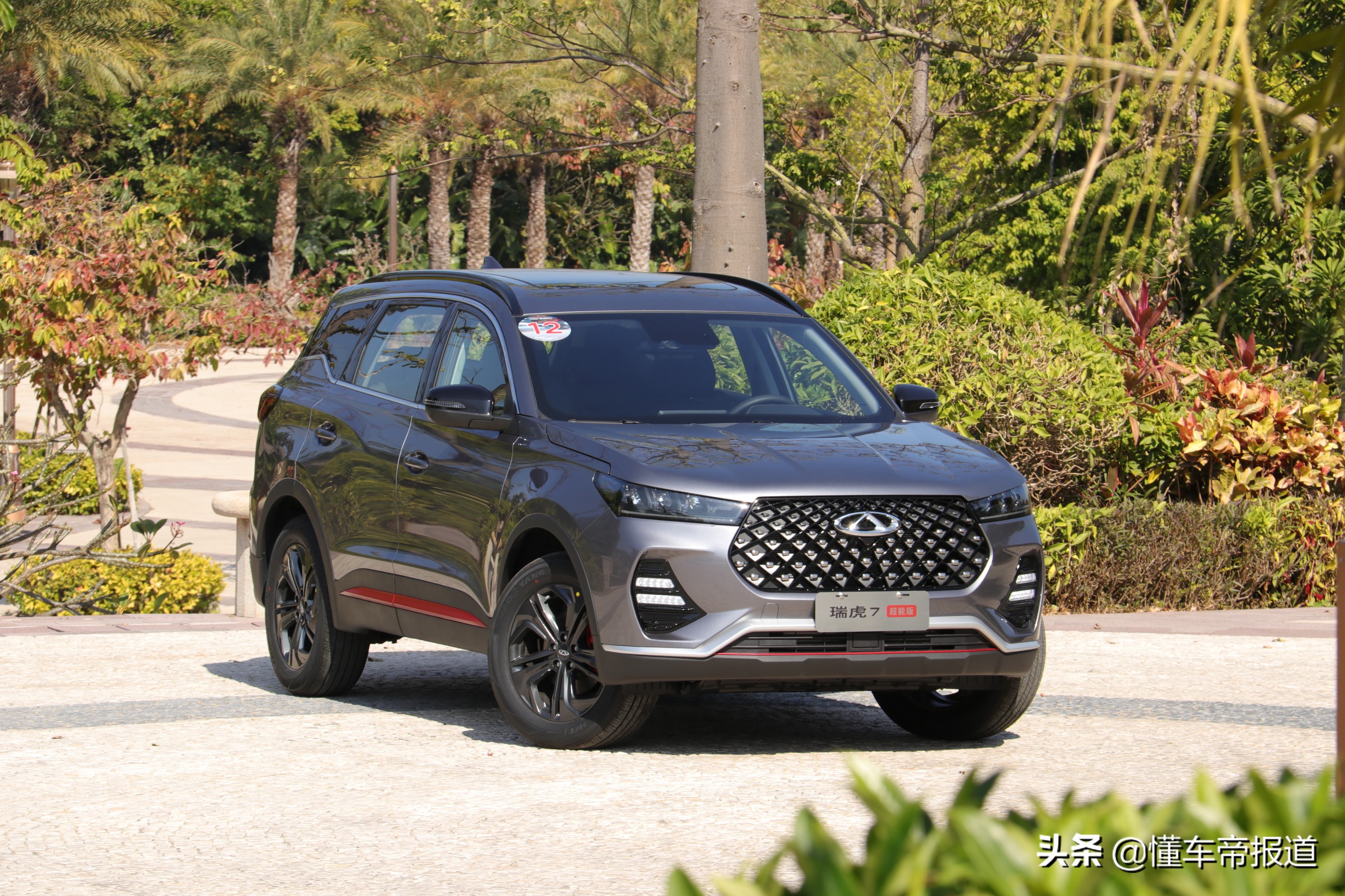 2022瑞虎71.6t超能版实际油耗,试驾奇瑞瑞虎7最新款