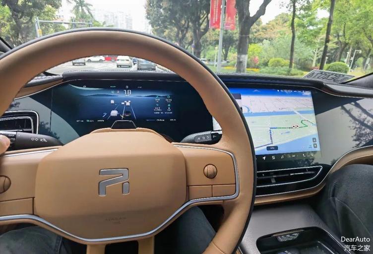 飞凡f7非凡巴赫座舱多少钱,试驾飞凡f7