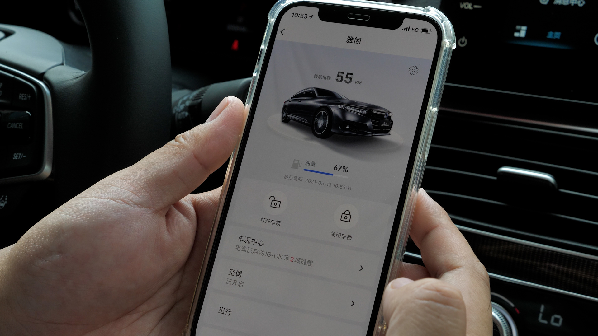 本田新款雅阁和新款凯美瑞怎么选,雅阁2022款幻夜尊贵和凯美瑞2.5g