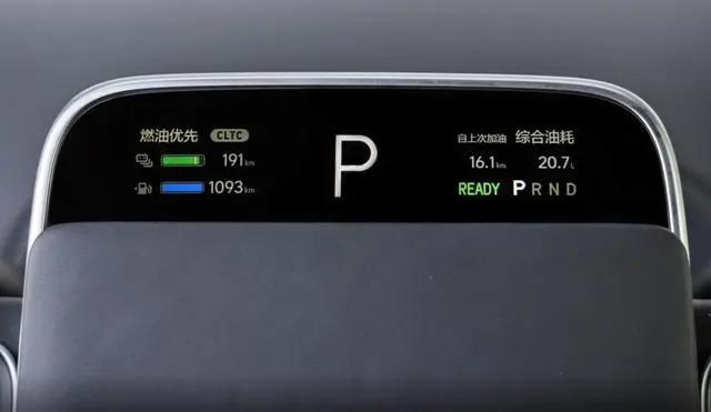 零跑c11增程版本值得买吗,零跑c11增程新款车主真实感受