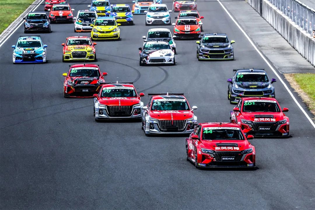 2020汽车赛道冠军奕炫,奕炫冠军版