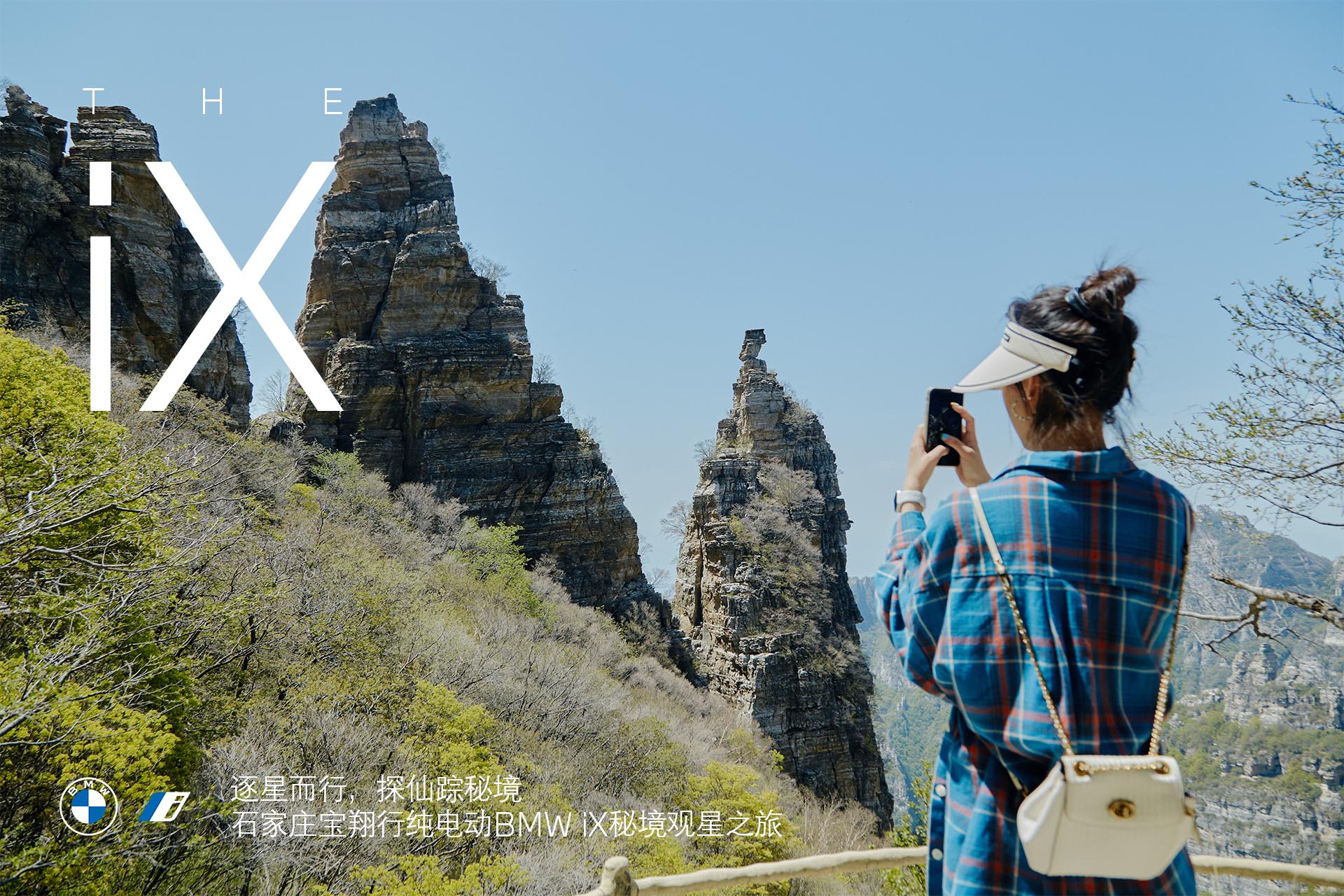 石家庄宝翔行汽车,宝翔行石家庄电话