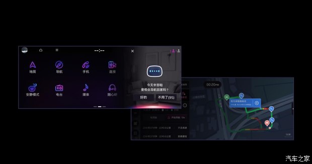 合资车哪些车的车机系统比较好,合资车的车机为什么都像傻瓜机