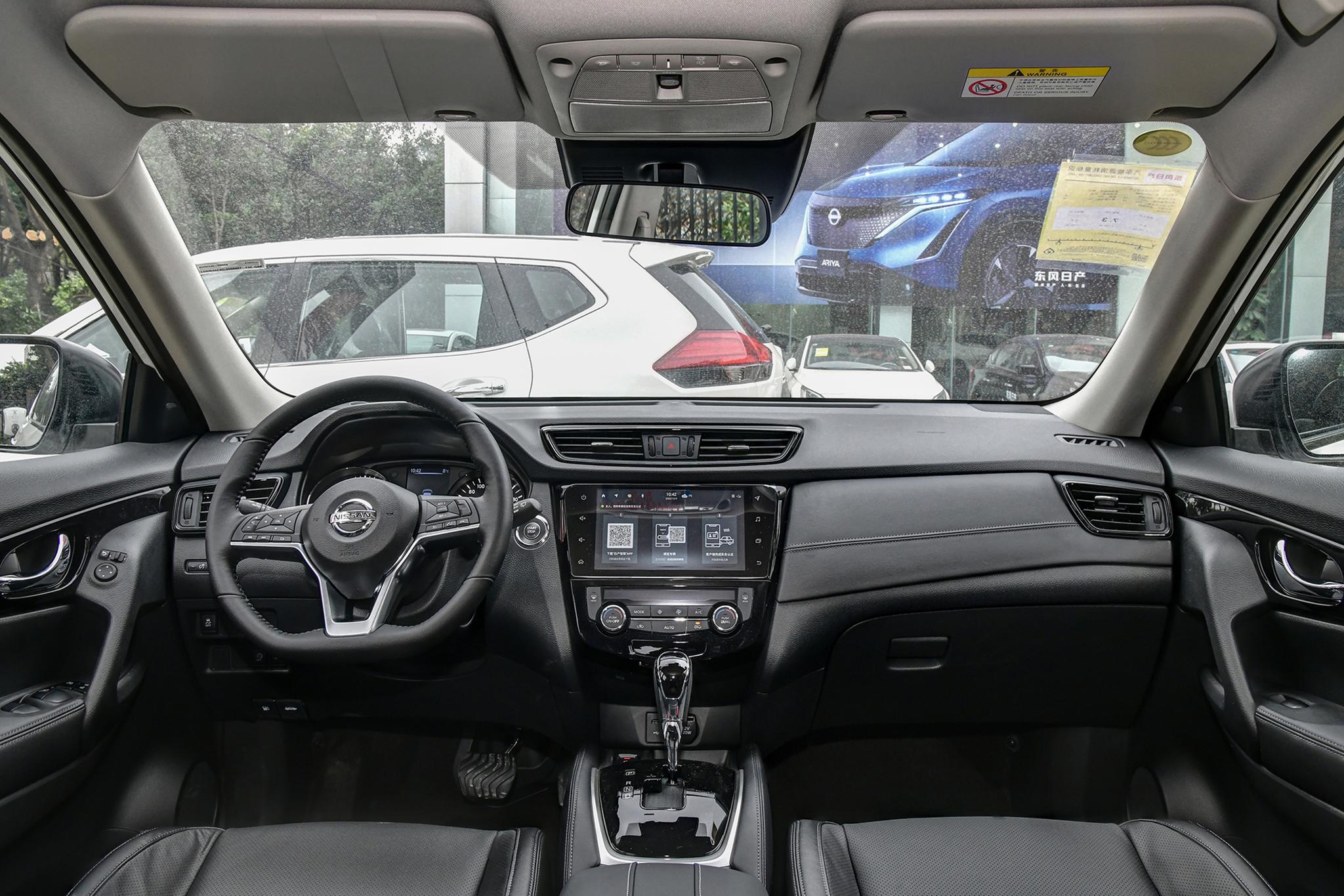 新奇骏1.5t三缸已经淘汰了吗,新奇骏降价了吗