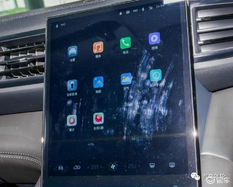 蔚来es65年免息购车方案,蔚来es6pilot要选么