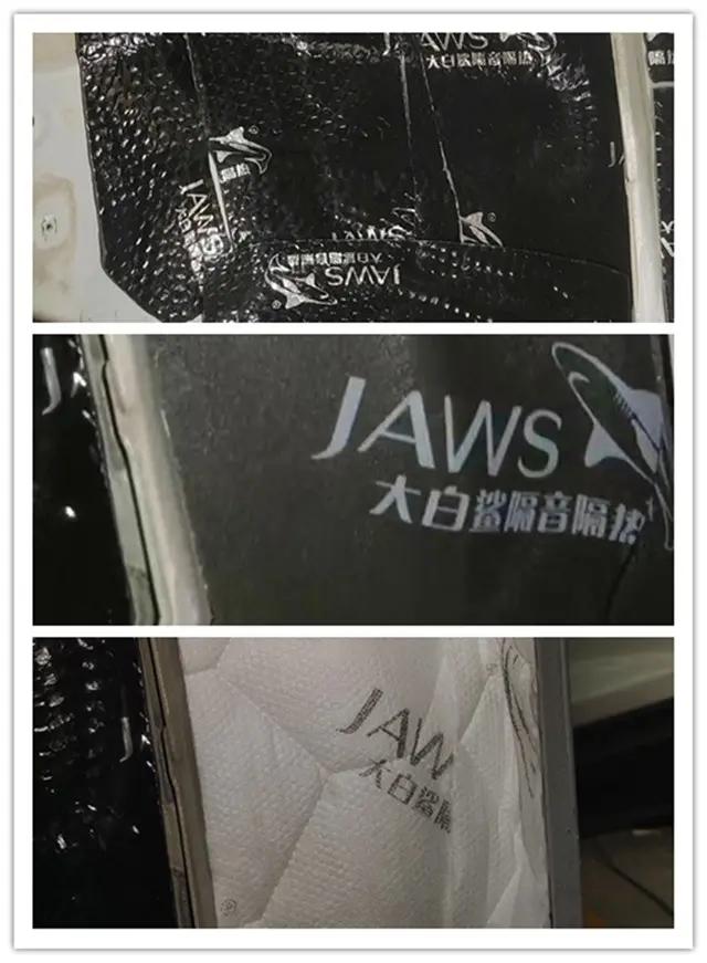 探界者音响改装教学视频,探界者音响改装和主动降噪