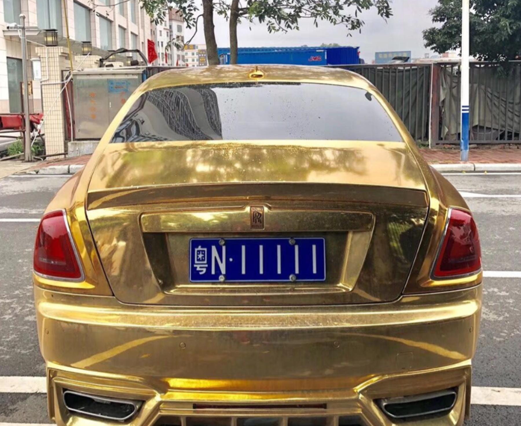 车牌为粤n11111的劳斯莱斯,劳斯莱斯黄金车牌