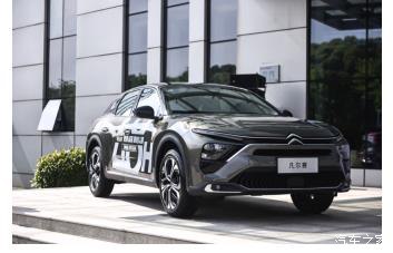 凡尔赛c5x真实成交价,凡尔赛c5x势不凡落地价