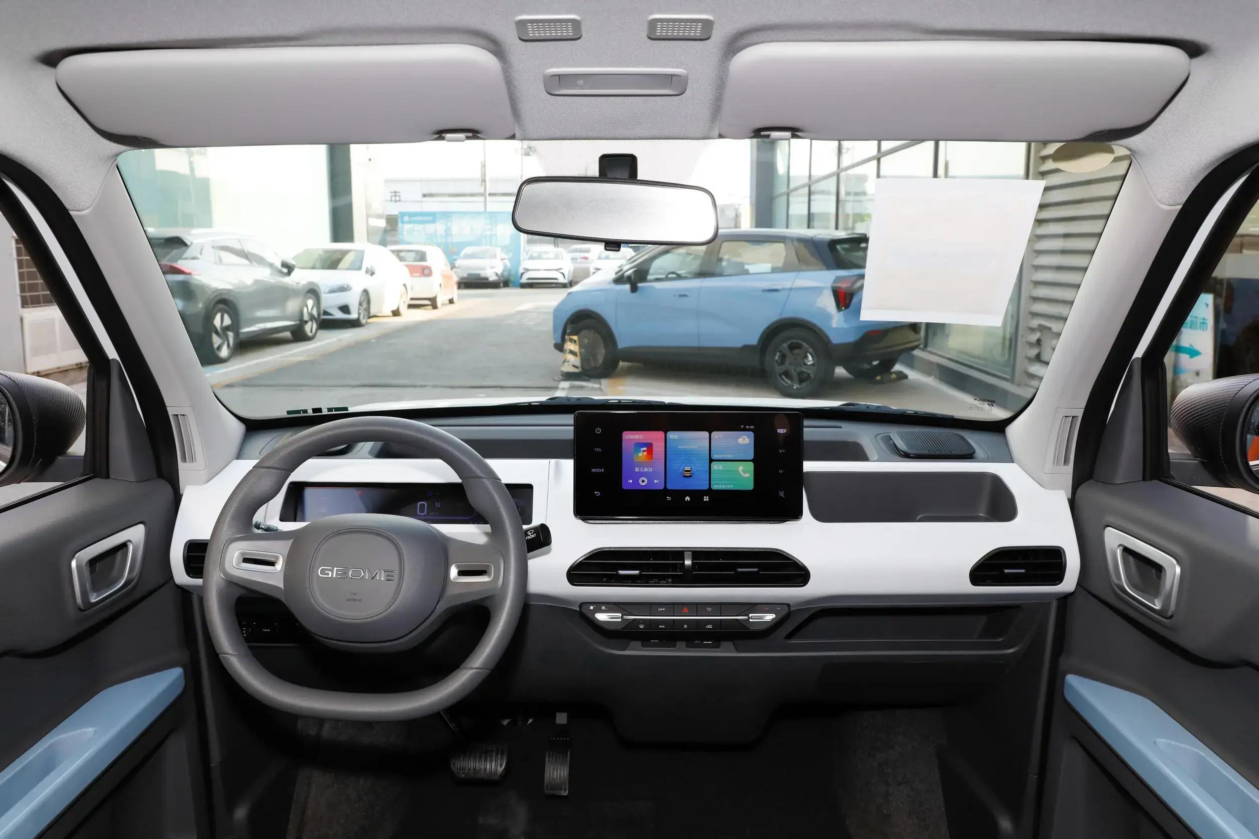 吉利熊猫mini落地价格,吉利熊猫和五菱宏光mini哪个大