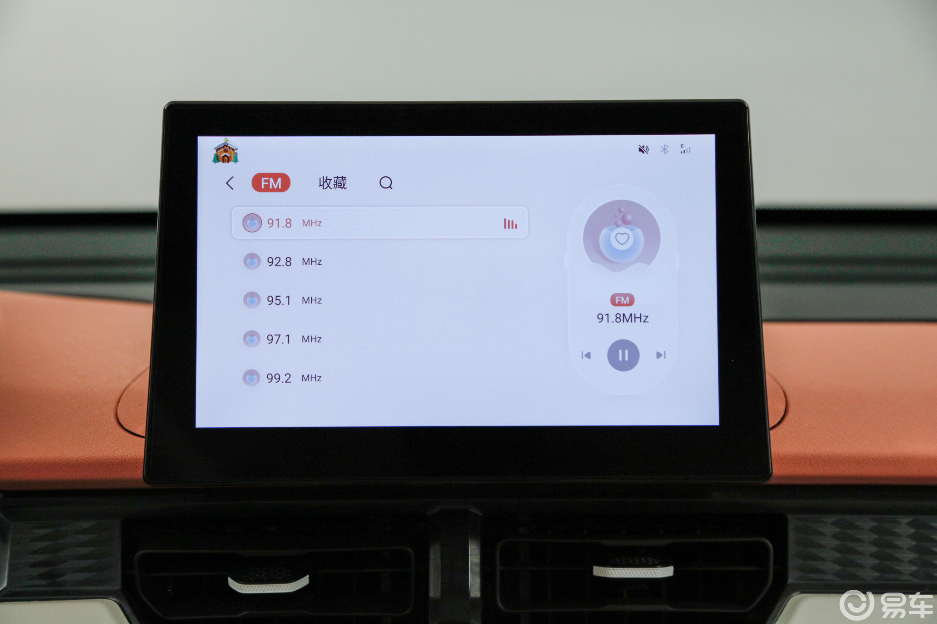 qq冰淇淋选120还是170的,QQ冰淇淋选多大方向盘套