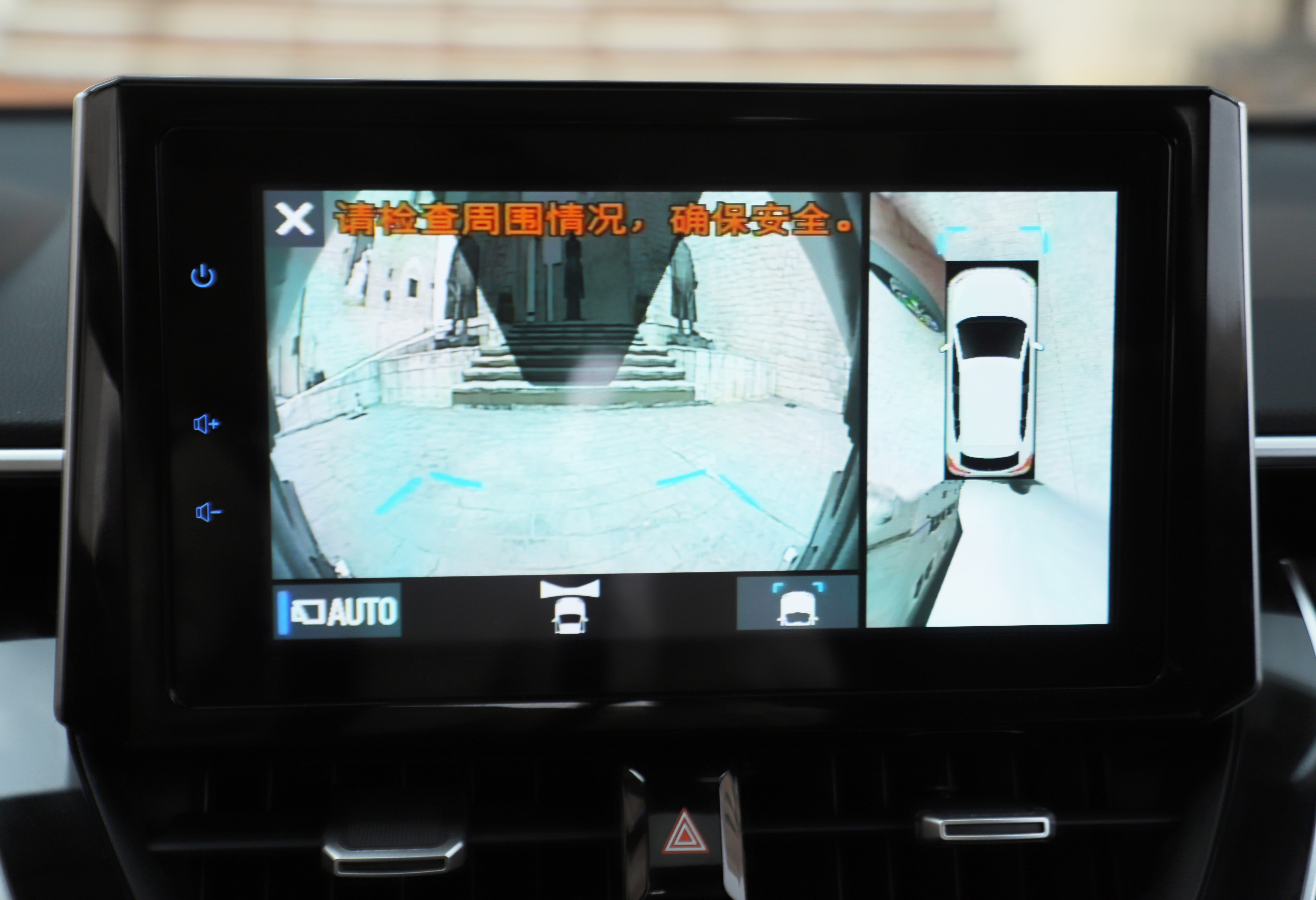 丰田最新suv车型锋兰达体验评测,试驾丰田锋兰达油耗