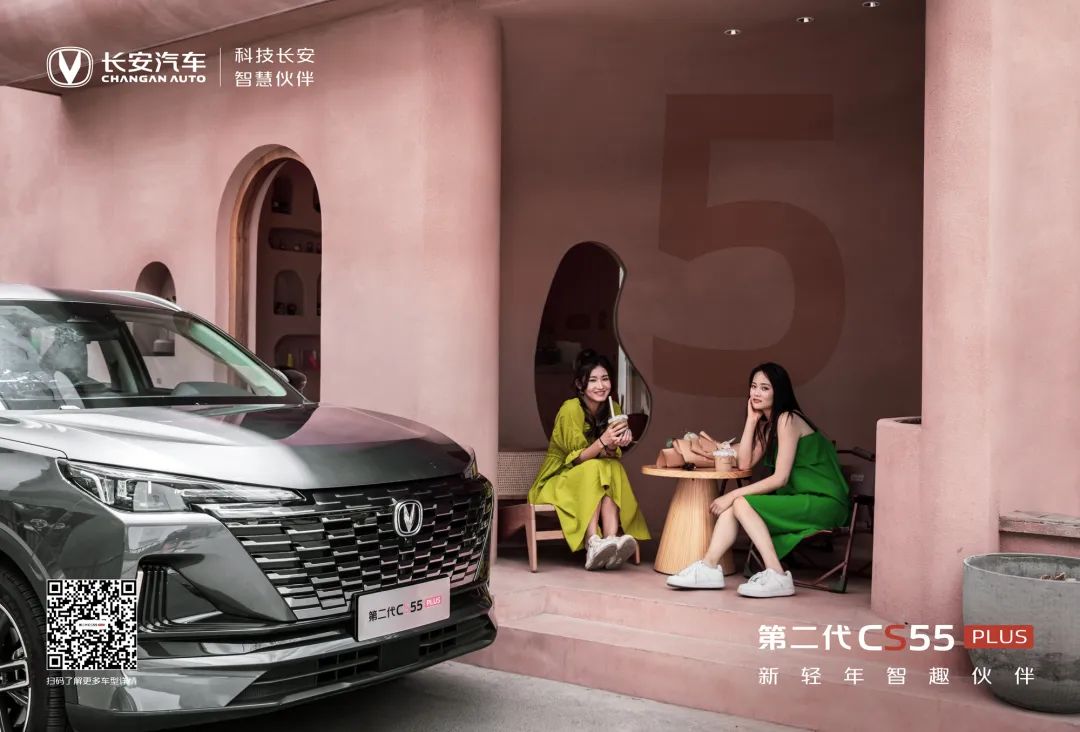 兑现热爱的100种方式丨走走停停，记录美好