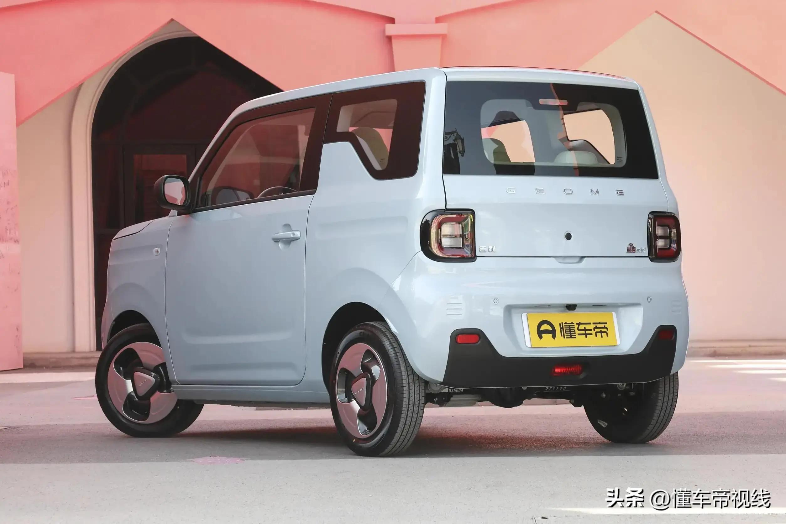 吉利熊猫mini新春版售价,吉利熊猫mini电动车价格