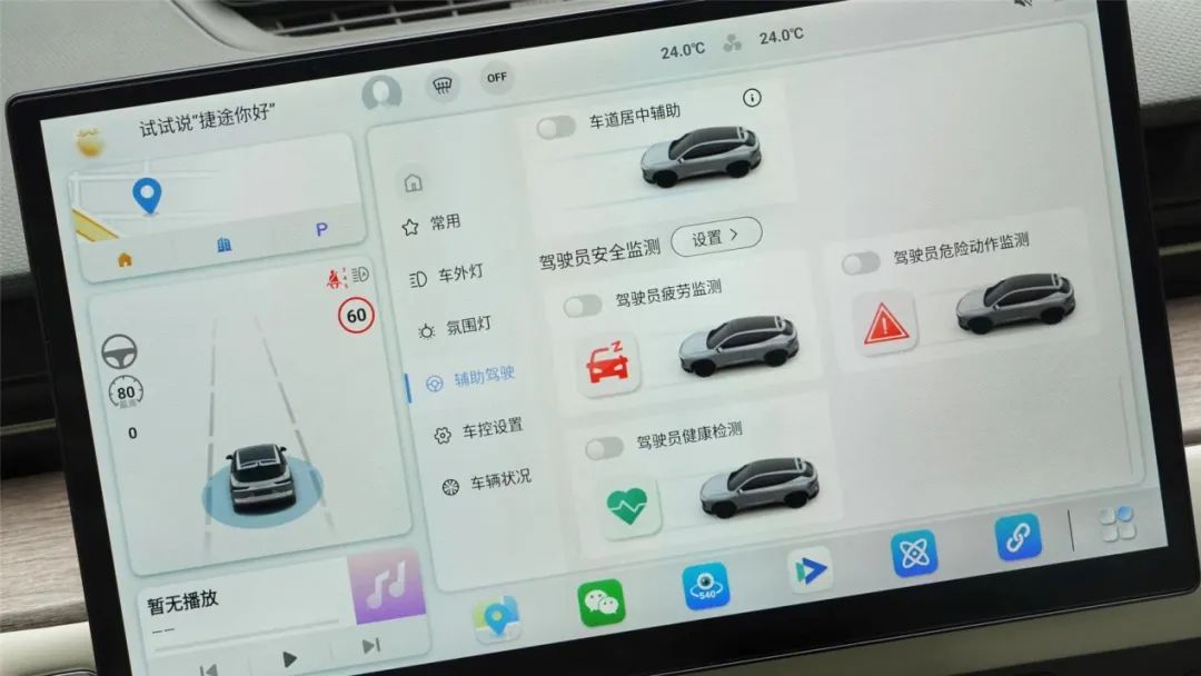 捷途大圣有多好,捷途大圣昆仑架构车型