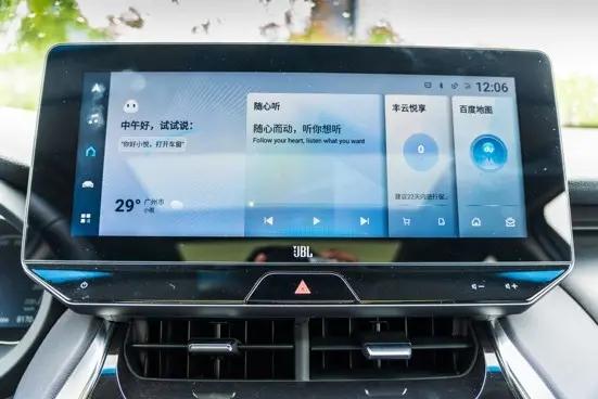 新款丰田威飒最新消息,全新一代丰田威飒实车现身