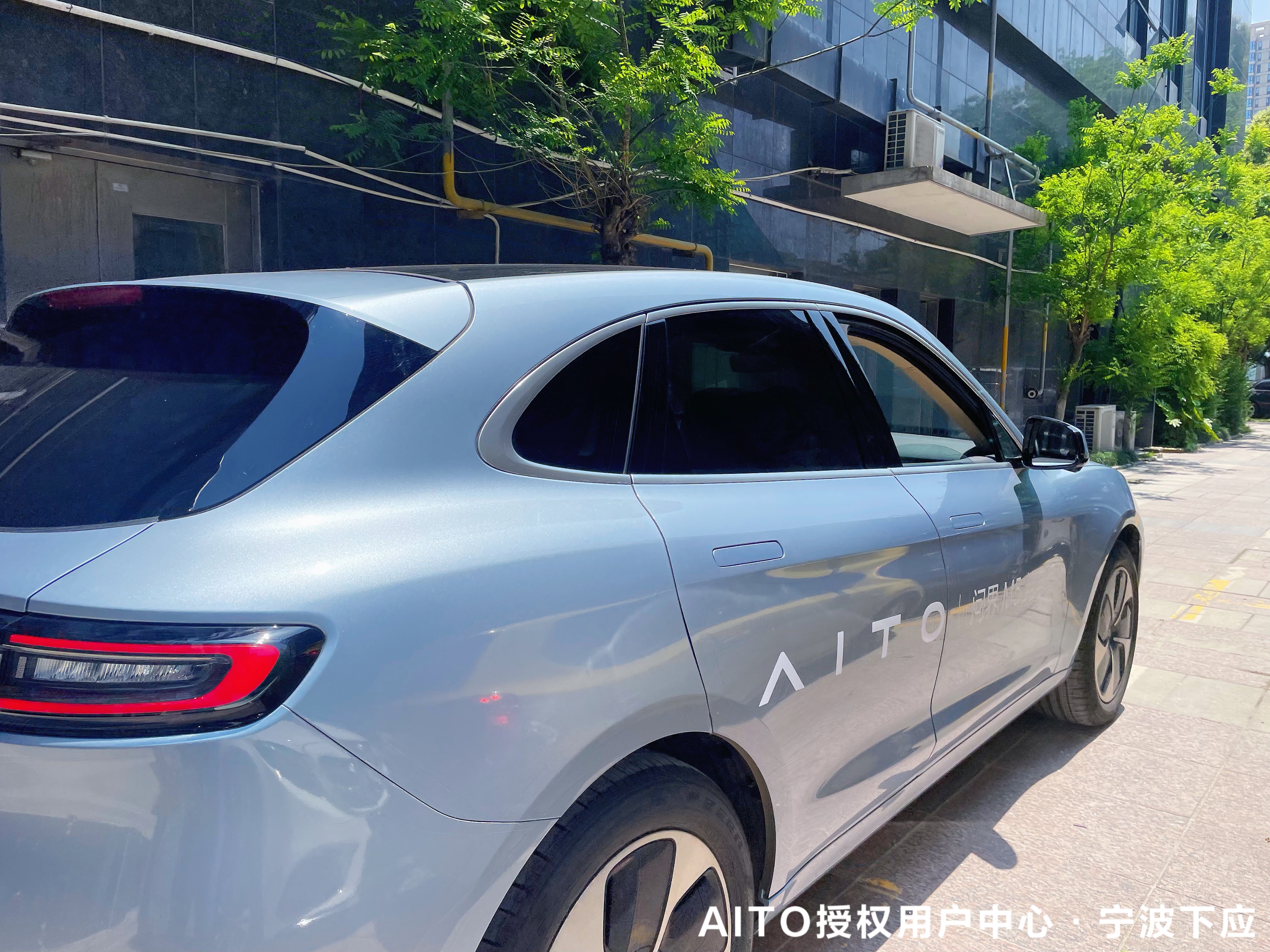 行*界无**智千里大地财产保险股份有限公司专属试驾会期待下次