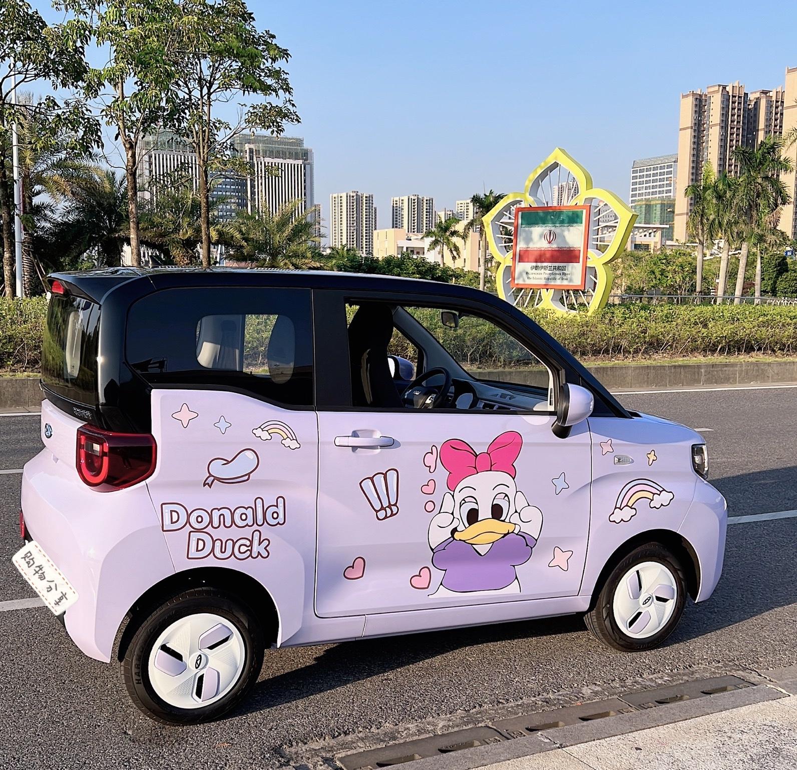 新款奇瑞qq冰淇淋好吗,2023款奇瑞qq冰淇淋值不值得买