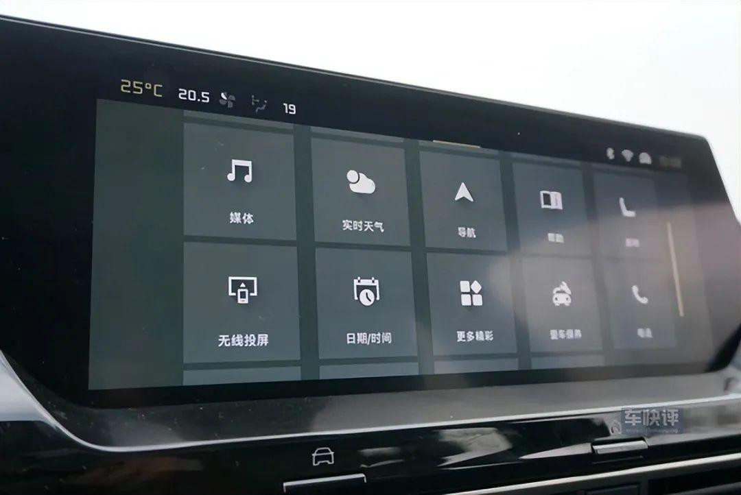 23款凡尔赛c5x各方面怎么样,法系最良心的三款凡尔赛c5x车