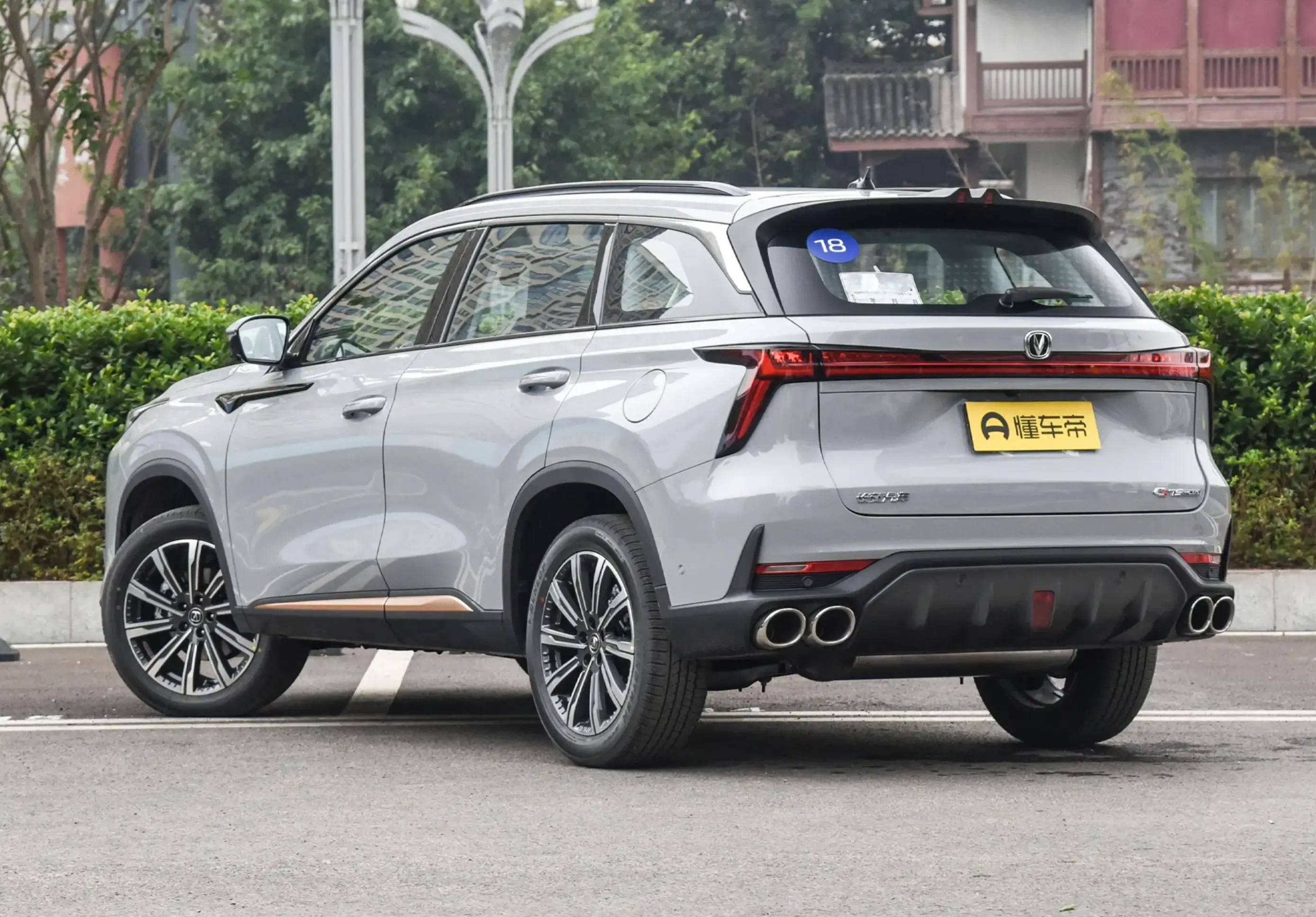 长安cs55plus和cs75plus,长安cs75plus1.5t自动豪华版