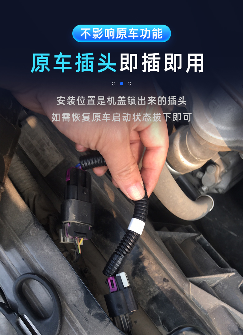 2016款新君越1.5t豪华版用车手册,2009款别克君越2.4优缺点