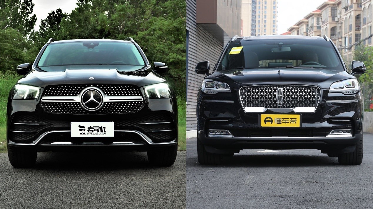 奔驰gle车主到店体验林肯飞行家,奔驰gle与林肯飞行家全面比较
