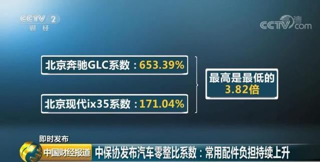 鍖椾含鐜颁唬ix35姝ｉ潚鏄ユ柊鍔涢噺,娌夋蹈寮忎綋楠屽寳浜幇浠x35