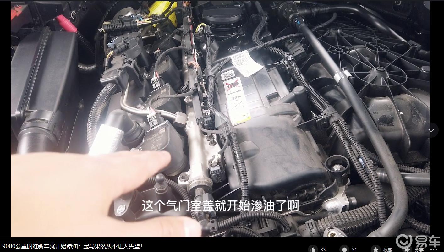 *口车进**真好吗?贵的不一定好,便宜的有时是真香