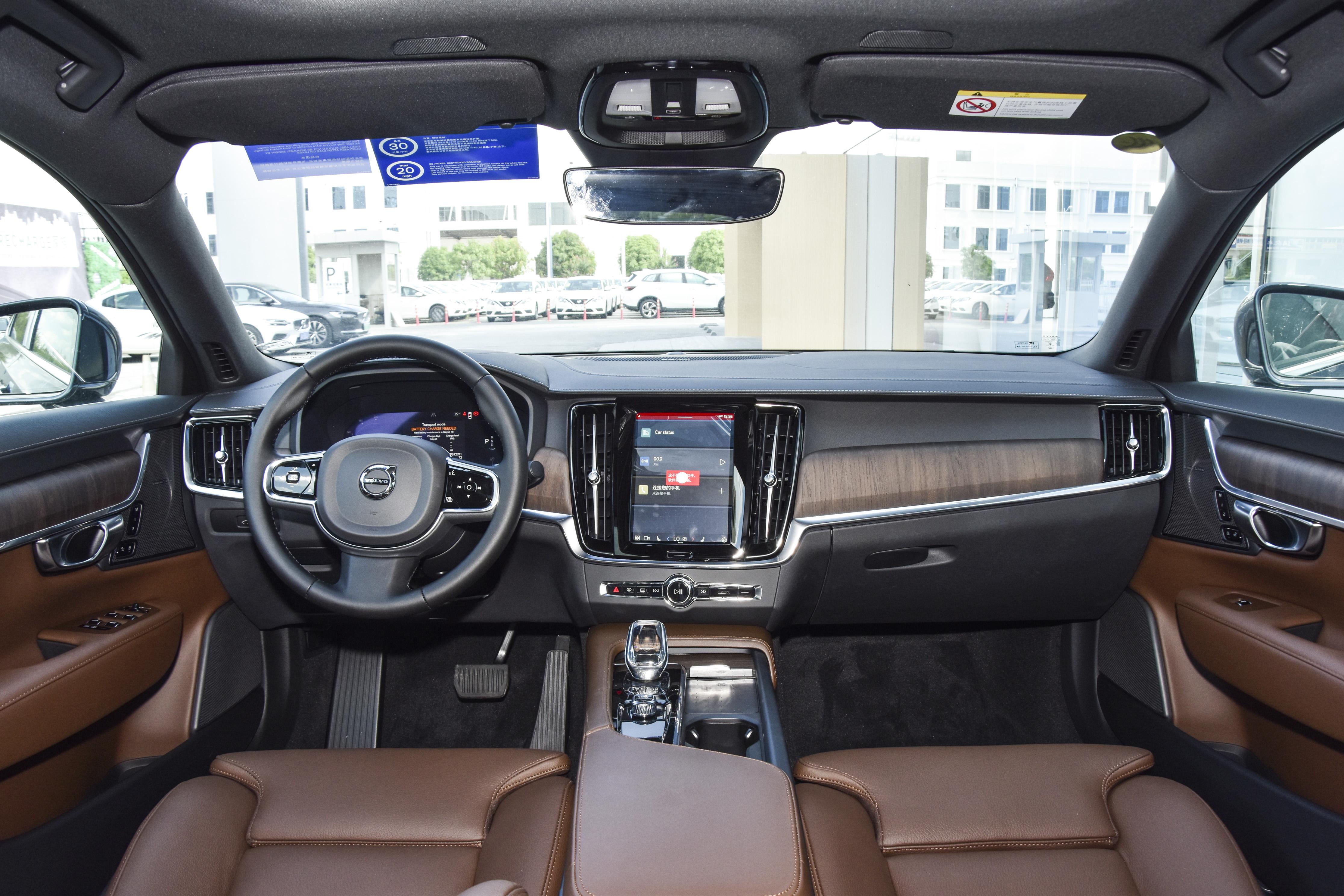 s90沃尔沃2023款落地价,沃尔沃s90价格2023款落地价