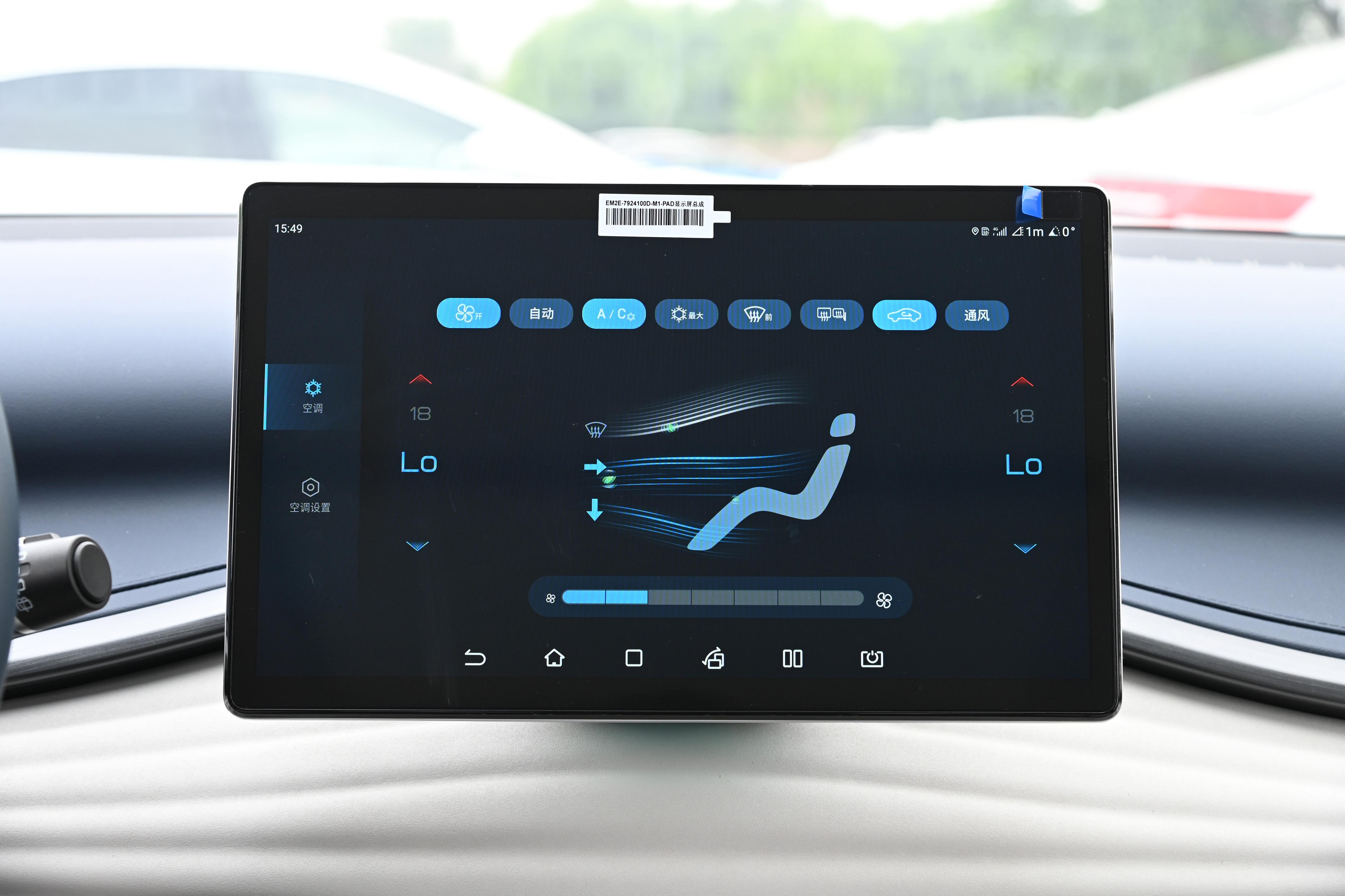 比亚迪元plus纯电动汽车用车感受,比亚迪元plus纯电动suv价格