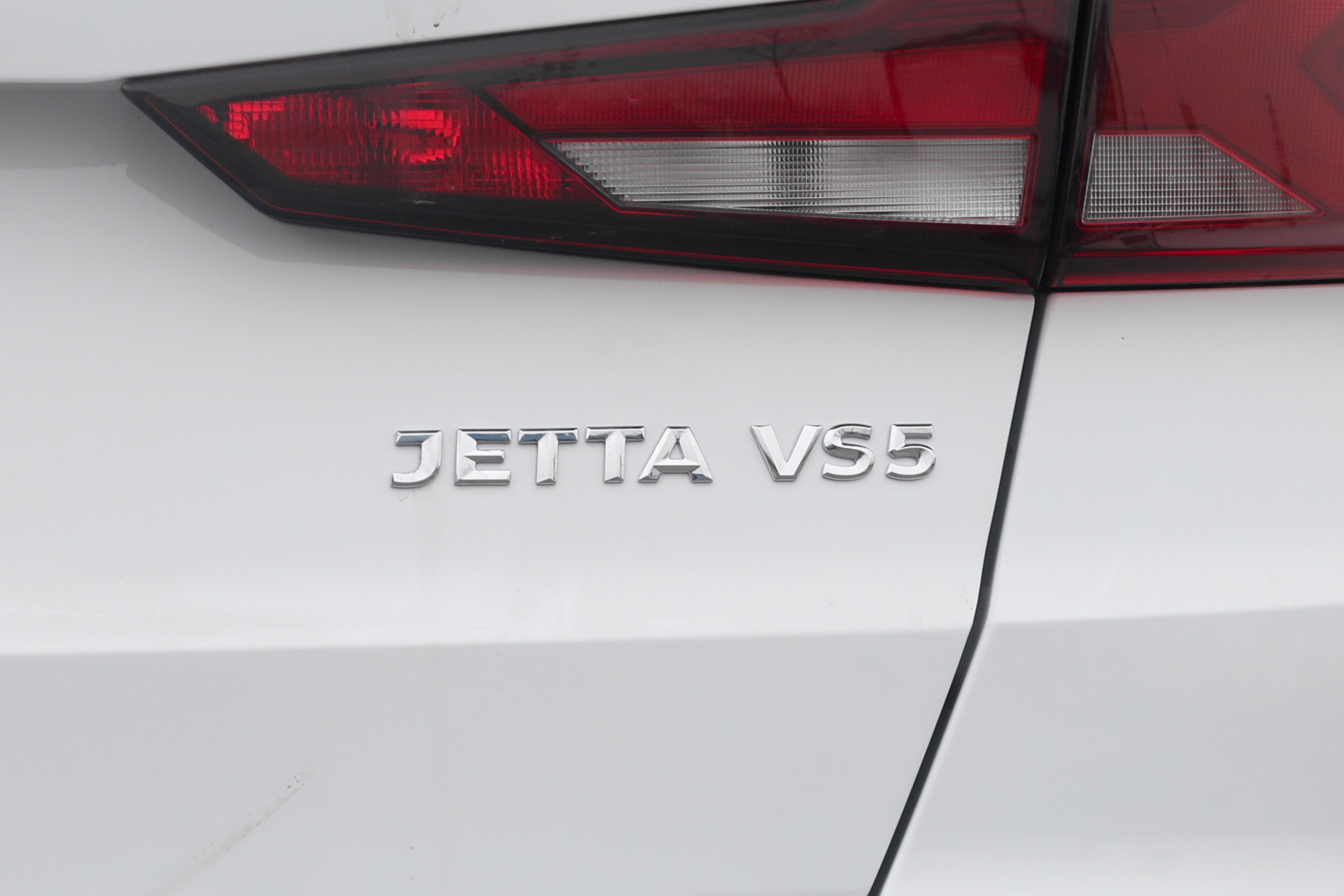 想买个捷达vs5分期首付多少,捷达VS5全款落地多少钱最低配