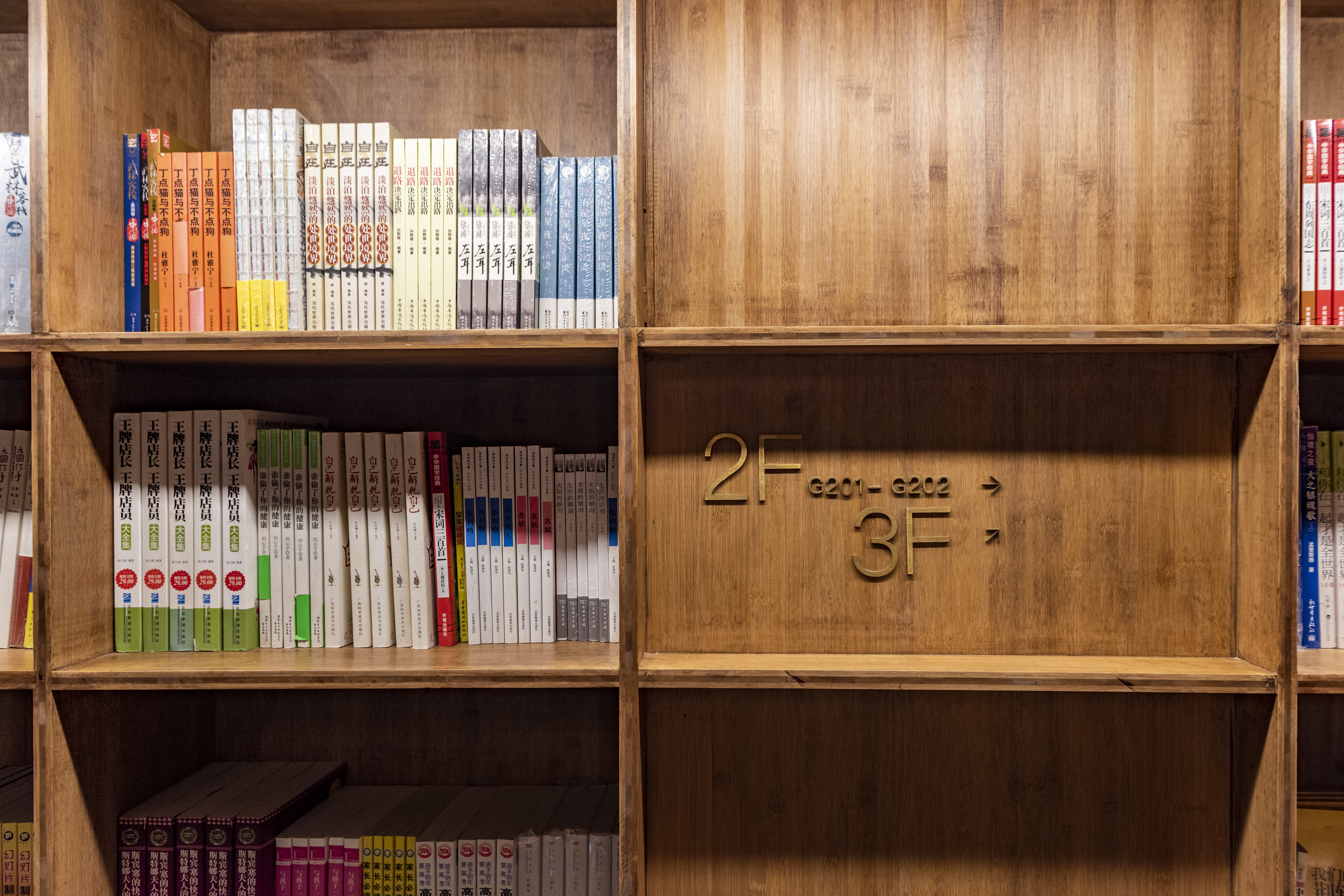 英语教师必备的知识！在法律英语教学中，探讨如何引入网络教学