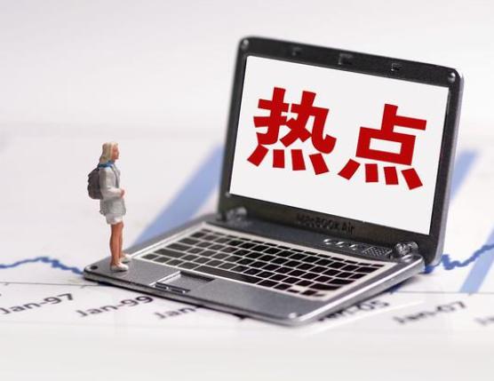 全国移动流量最便宜的国家,全球移动网络最快的十个国家