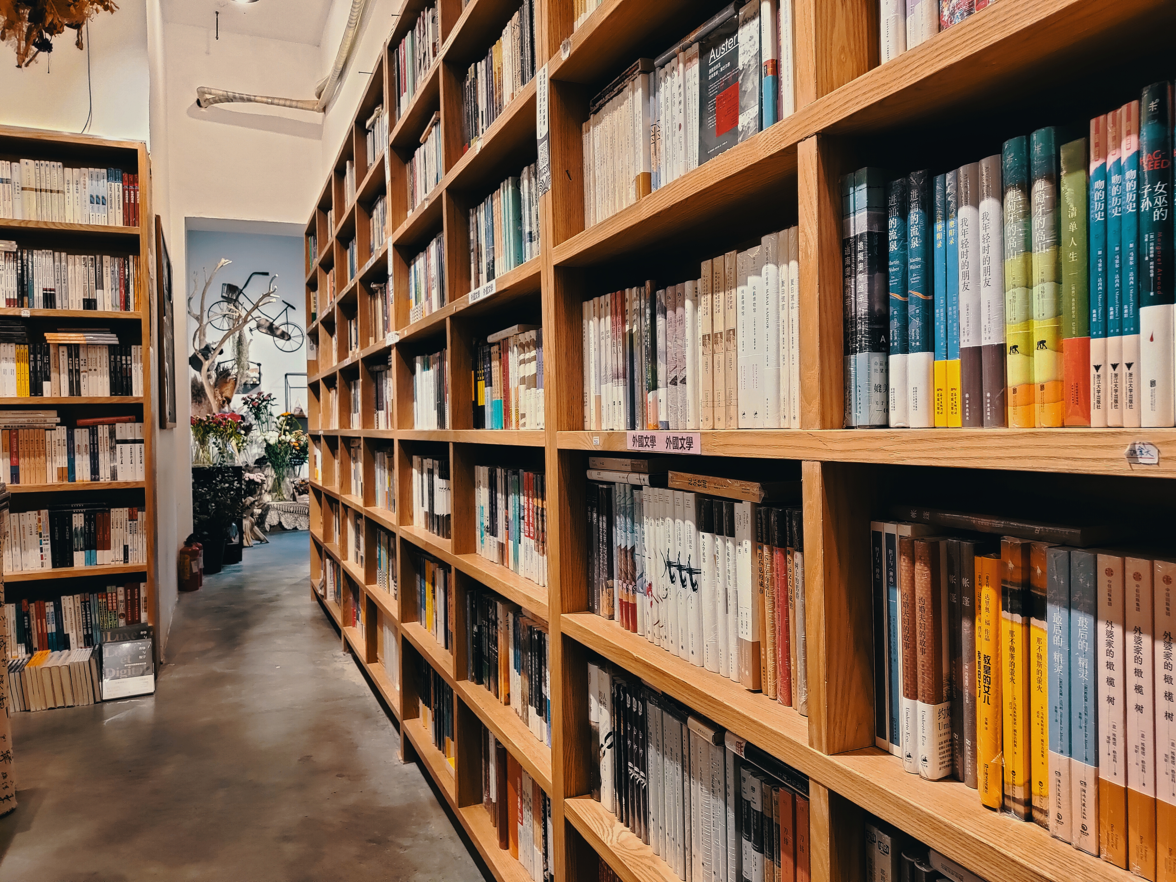 当鸣人与其他人融合,当鸣人有了面麻的记忆