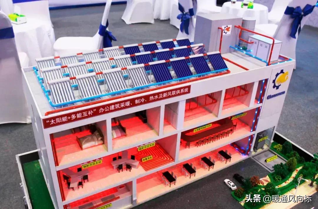 太原国际暖通供热展览会,山西太原暖通展