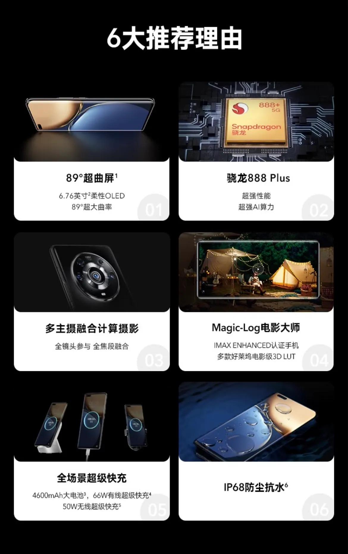 2021年双十一最值得买的手机,双十一想买1000以下的手机哪种好