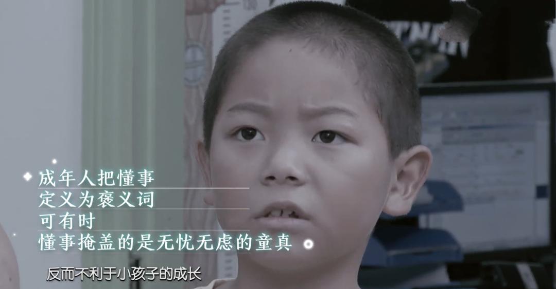 六部颠覆三观的纪录片,一看就上瘾的纪录片