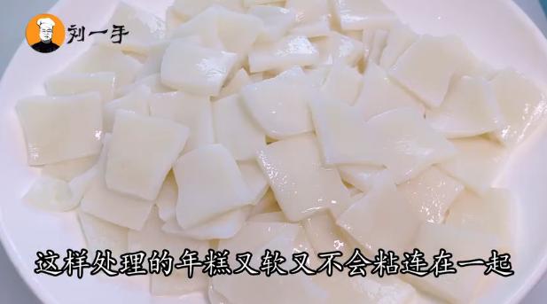 如何做炒年糕的简单方法,怎么做炒年糕又简单又好吃呢