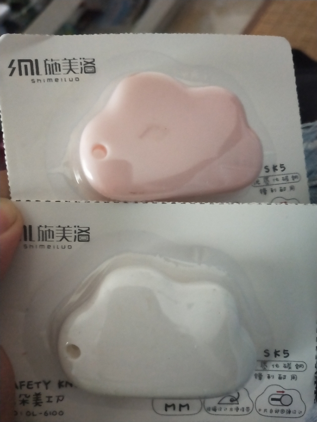 我的平价好物推荐,我的平价好物睫毛胶水