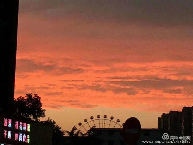 双彩虹映照下的绝美风景，洛阳奇特天象百年不遇