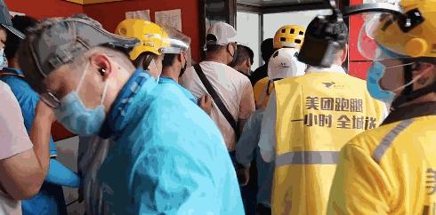 饿了么将推新功能新闻,饿了么5分钟功能引热议