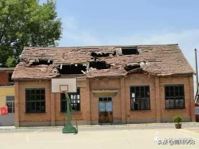 昔日的金华山煤矿,金华山煤矿