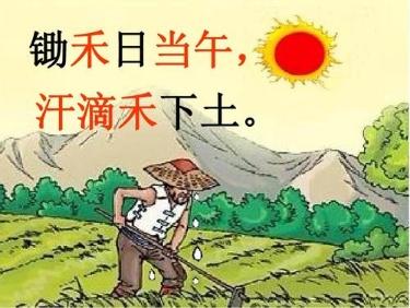 银黑地膜与黑地膜哪个能提高地温,葡萄栽的小苗盖白地膜还是黑地膜