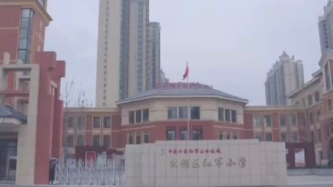 运城“百万”学区房才能上的10所公办学校，你知道是哪几所吗？