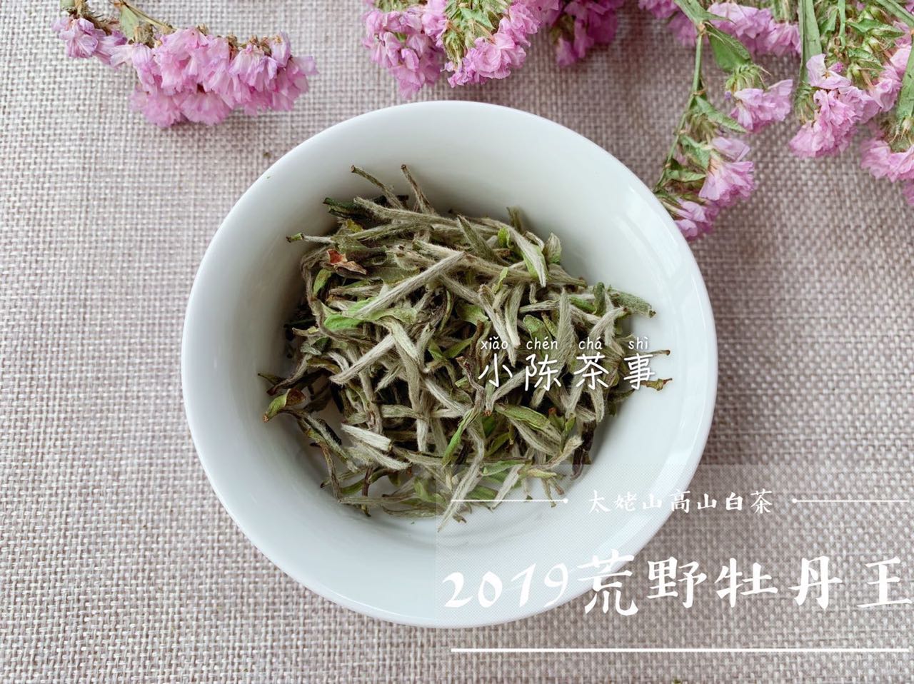 如何解决茶叶锁喉,劣质铁观音锁喉