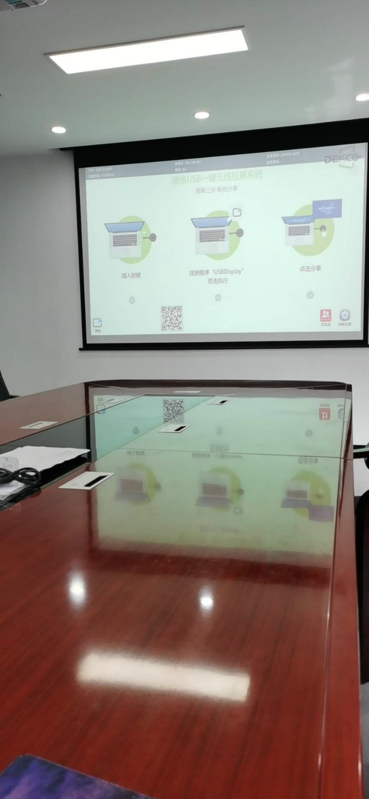 大屏无线投屏设备,推荐一款无线投屏