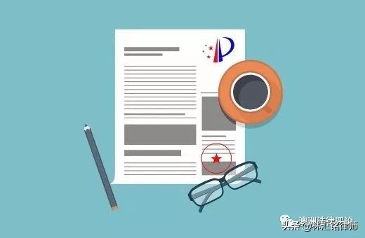 澳洲摄影作品著作权保护二十四问（上）|商法21