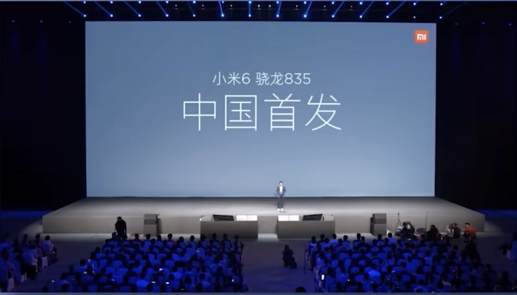 魅族到底是大厂还是小厂,珠海小厂魅族