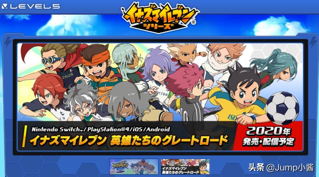 微软塞尔达旷野之息,微软索尼任天堂最新消息